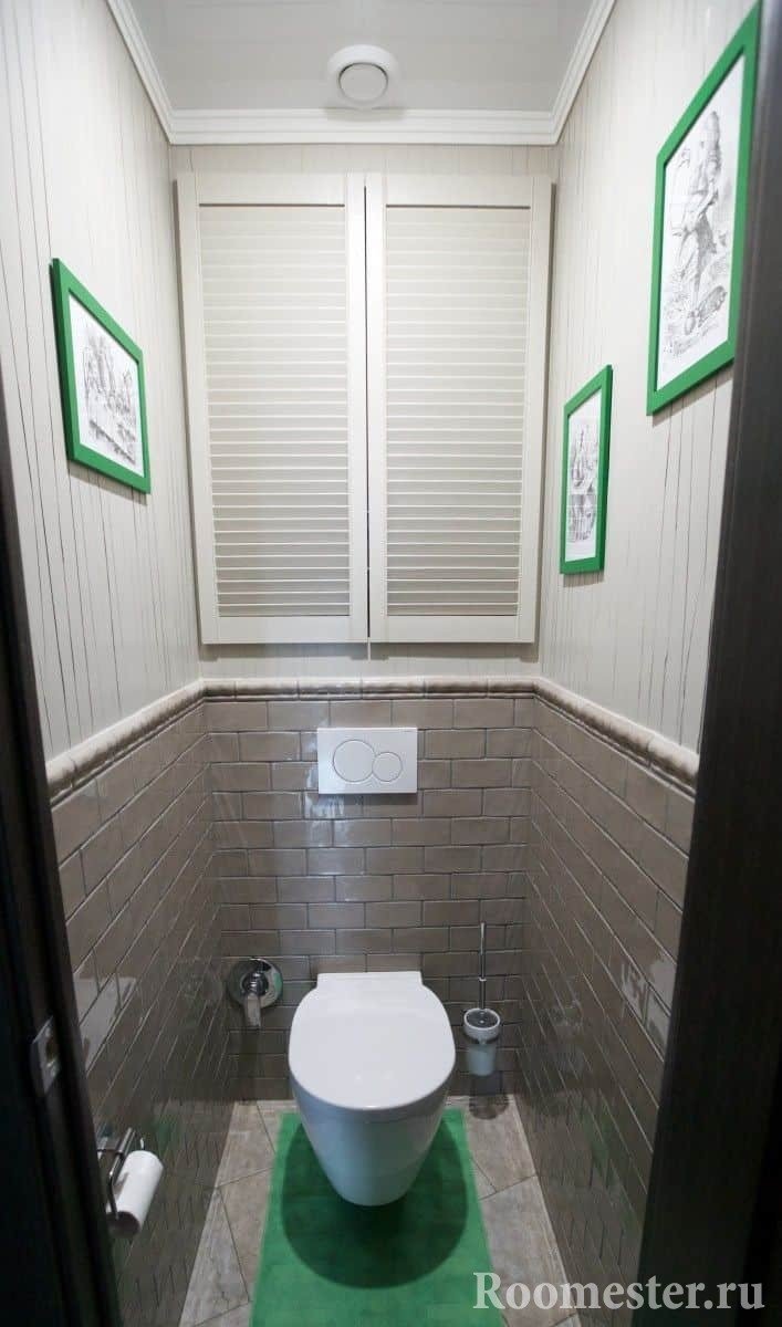Diseña un baño pequeño con un nicho