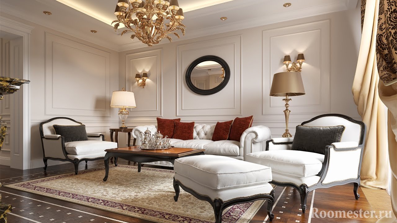 Stan u klasičnom stilu