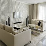 Salón en tonos beige.