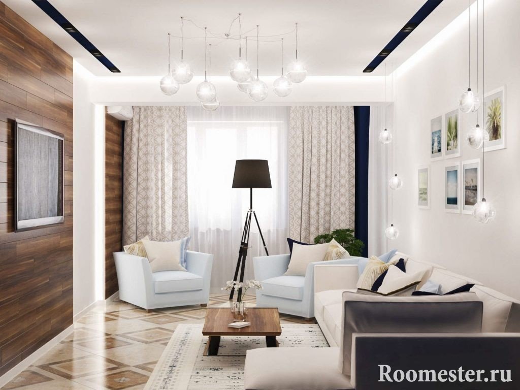 Juego con luz para habitaciones estrechas.