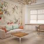 Sala de estar con papel tapiz fotográfico