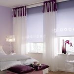 Cortinas con tul