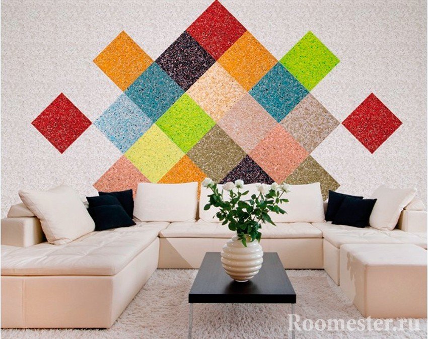 Višebojni kvadrati na zidu