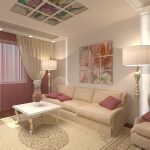 Apartamento modular encima del sofá.