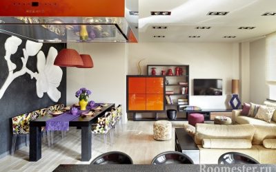 Estilo Fusion en el interior: diseño brillante