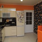 Interior de cocina naranja