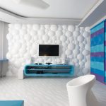 Interior inusual