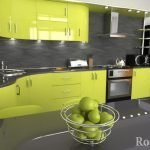 Muebles de cocina de limón