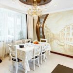 Comedor con un hermoso interior.