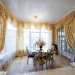 Columnas en el comedor