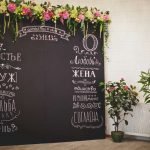 Junta de firma de boda