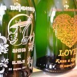 Motivos de boda embotellados
