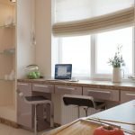 Alféizar de la ventana en la cocina