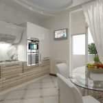 Focos en la cocina
