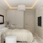 Luces de techo y pared