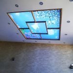Ventana virtual con luz en el techo.