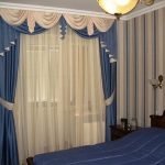 Cortinas azules para el dormitorio