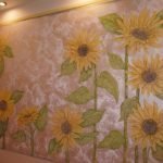 Girasoles