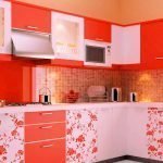Cocina de zanahoria