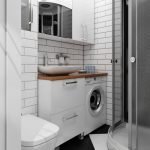 Baño pequeño