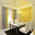 Gris combinado con amarillo en el interior.