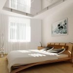 Minimalismo en el interior del dormitorio.