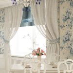 Cortinas vintage