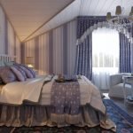 Dormitorio vintage