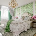 Textiles Vintage