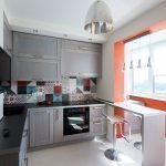 Cocina en forma de U