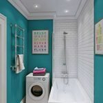 Lavadora junto al baño