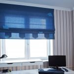 Cortinas romanas