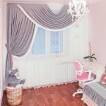 Cortinas de diseño