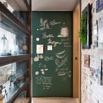 Pared de estantes