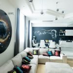 Sala de estar estilo galaxia