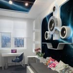 Estilo infantil en el espacio
