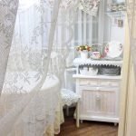 Romanticismo en el interior