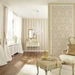 Interior beige