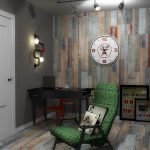 Habitación en el espíritu de la URSS