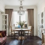 Salón vintage