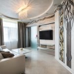 Elegante salón interior