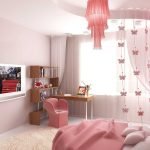 Interior rosa
