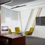 Acentos brillantes en el interior.