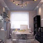 Proyecto de gabinete de proyecto
