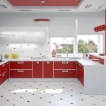 Color rojo en el interior