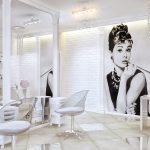 Decoración de la pared blanca
