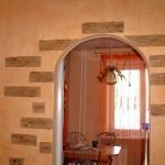 Arco en el departamento