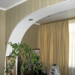 Arco en el departamento