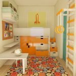 Naranja en el interior