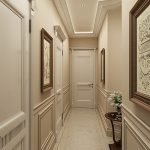 Color beige en el interior